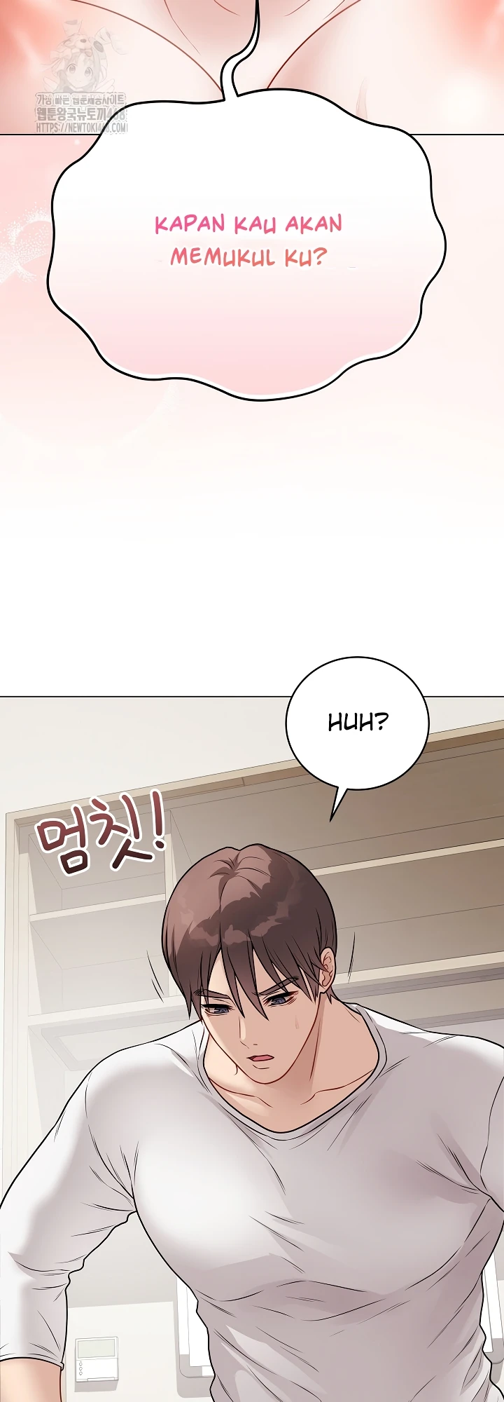 Signed, Sealed, Mistaken - Page 33